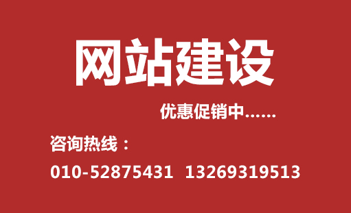 網站建設與網頁設計制作的分工與合作構建高效協作的創意流程